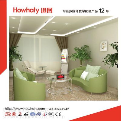如何有效利用道图中小学心理咨询室测试系统优化心理咨询服务