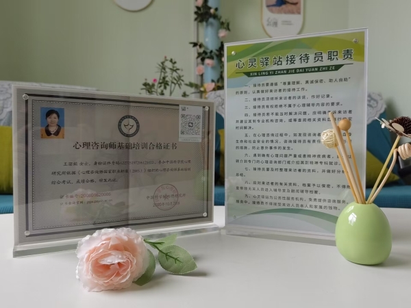 社区里的
